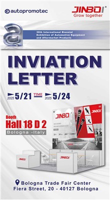 We're Thrilled To Invite You To Meet Us At ?Booth Hall 18 D2 in The ?Bologna ...