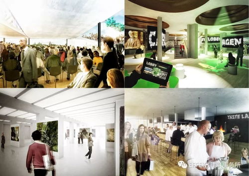 新嘉士伯釀酒廠(chǎng)自助餐廳 effekt建筑事務(wù)所的工業(yè)美學(xué)與功能性設(shè)計(jì)