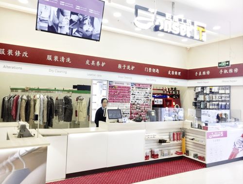 e袋洗生態(tài)獲億元融資，加速全國(guó)數(shù)智化工廠(chǎng)與新服務(wù)門(mén)店布局