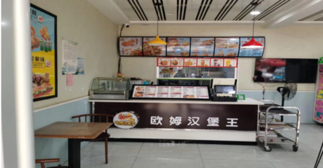 創建國家食品安全示范城市 第四期餐飲服務單位“紅黑榜”公示，自助餐廳服務引關注