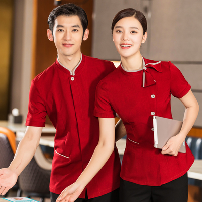 京繡元素與餐飲服務 定制logo工作服提升品牌形象