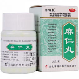 腹部不適吃什么？常見(jiàn)醫(yī)保中成藥、化學(xué)藥制劑用藥推薦與指導(dǎo)